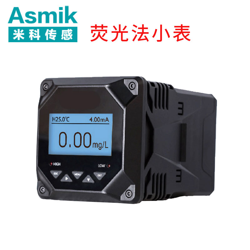 水質(zhì)溶解氧測定方法