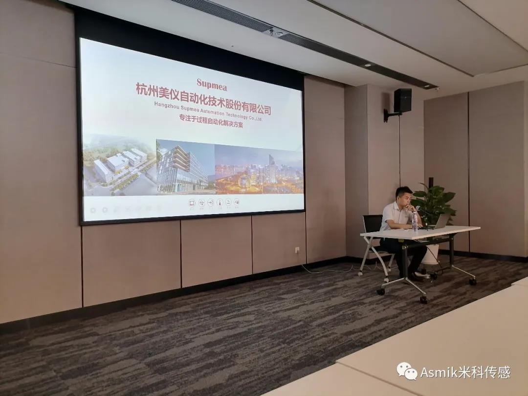 現(xiàn)場技術(shù)培訓與交流1